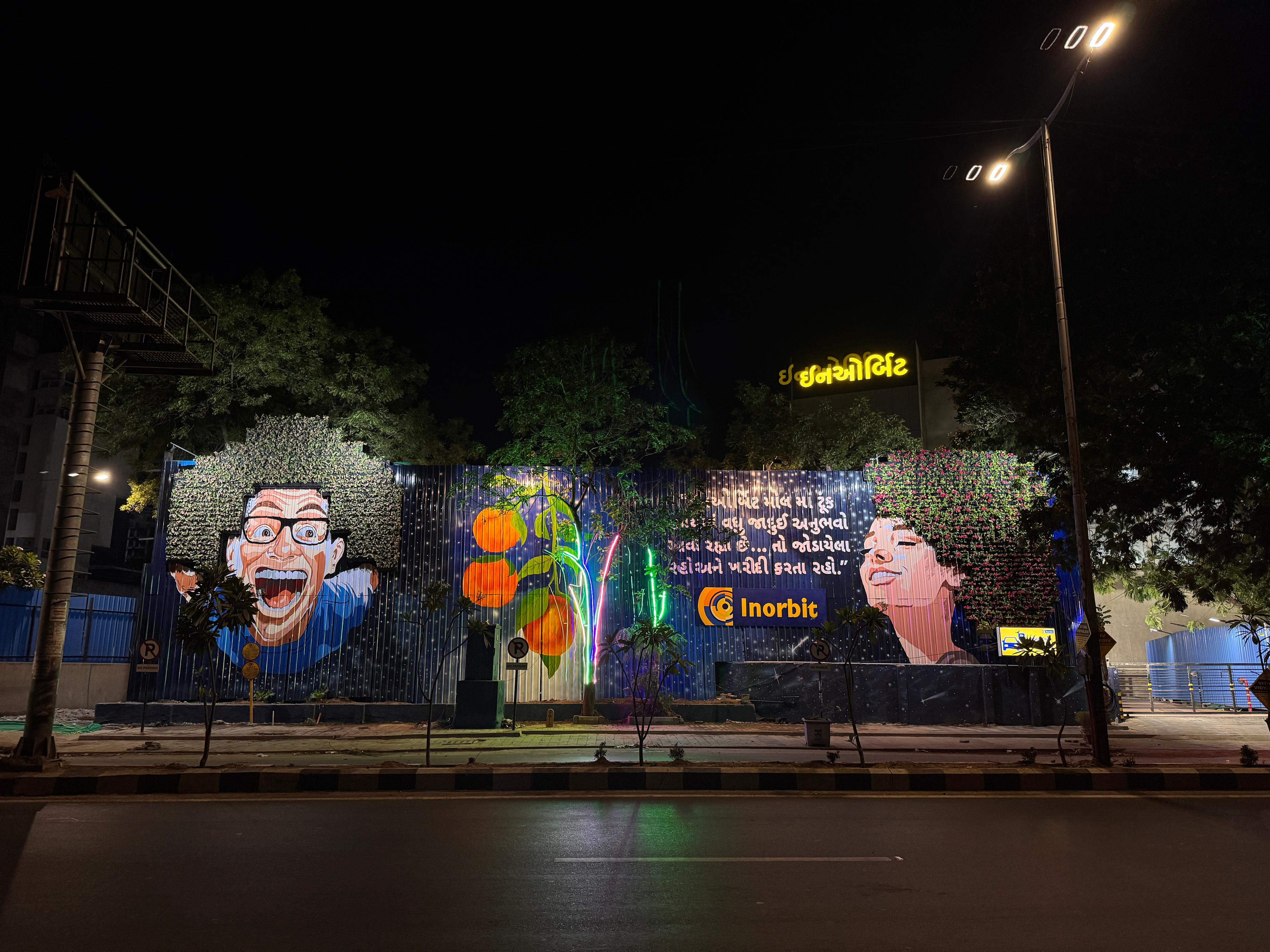 Inorbit Mall, Vadodara Boundary Wall Mural